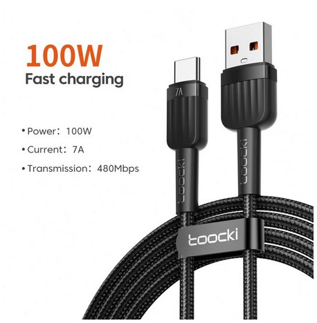 Cable TOOCKI Cargador/Datos 7A USB-TC 1m